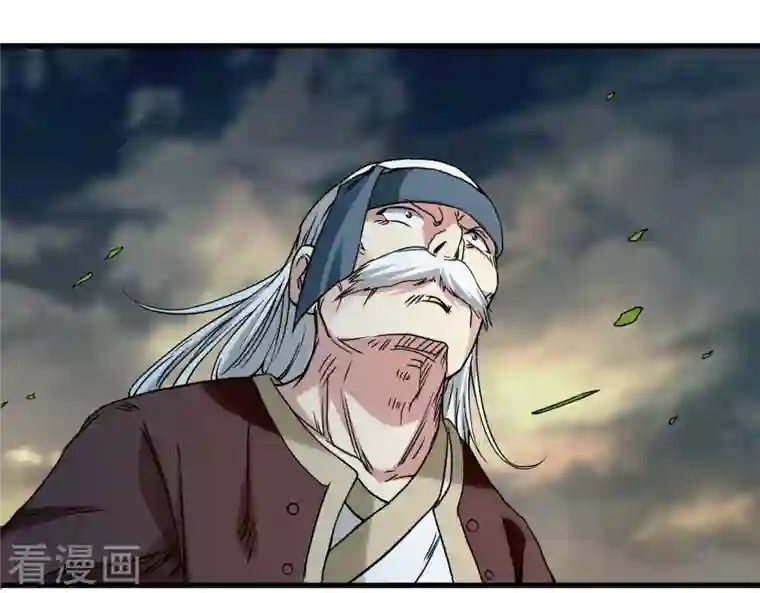 我的弟子都超神第71话 女弟子初战