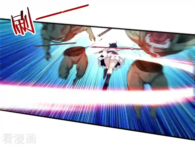 我的弟子都超神第71话 女弟子初战