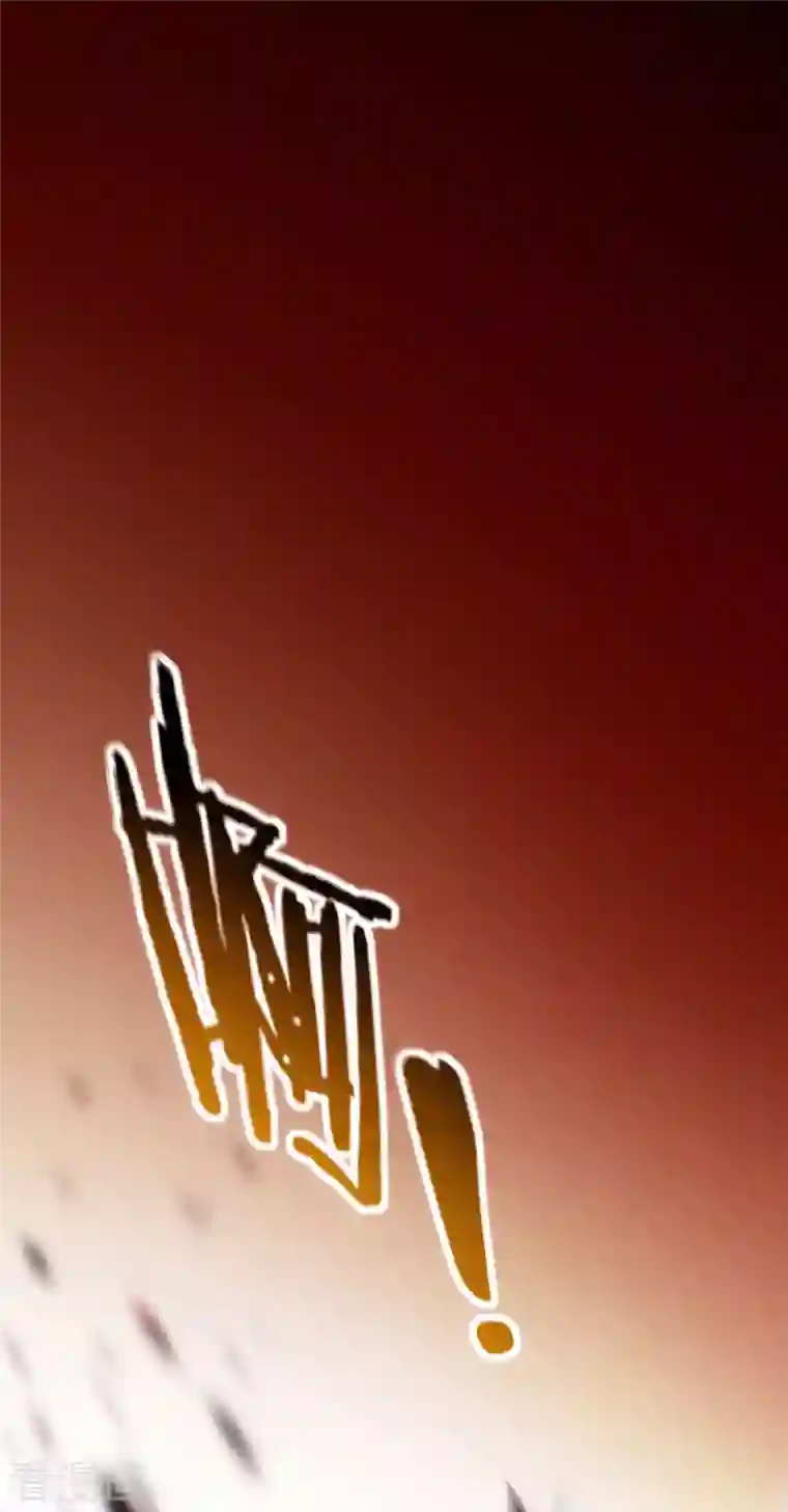 我的弟子都超神第72话 人类的反击