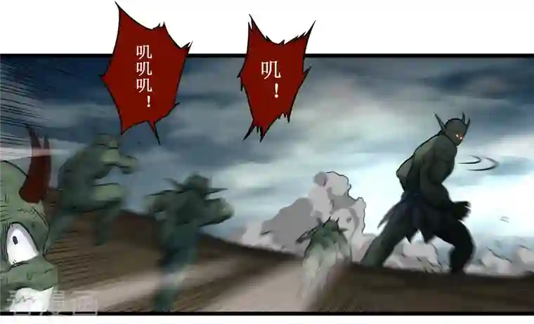 我的弟子都超神第72话 人类的反击