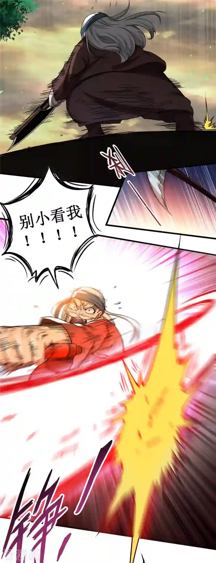 我的弟子都超神第72话 人类的反击