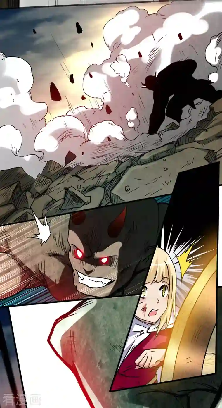 我的弟子都超神第72话 人类的反击