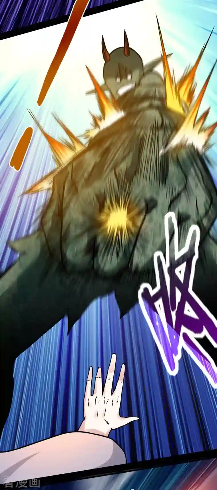 我的弟子都超神第72话 人类的反击