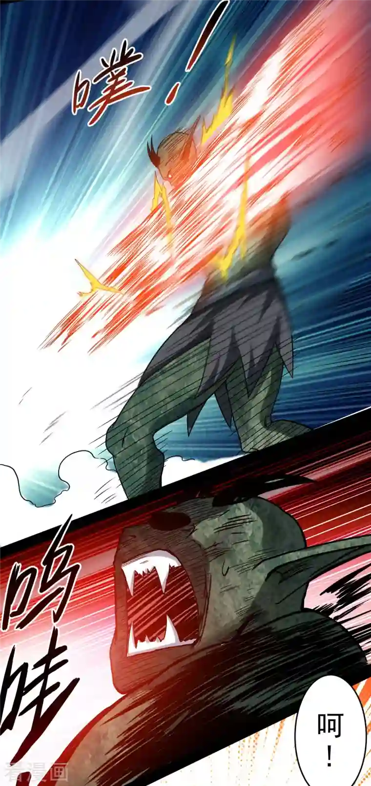 我的弟子都超神第72话 人类的反击