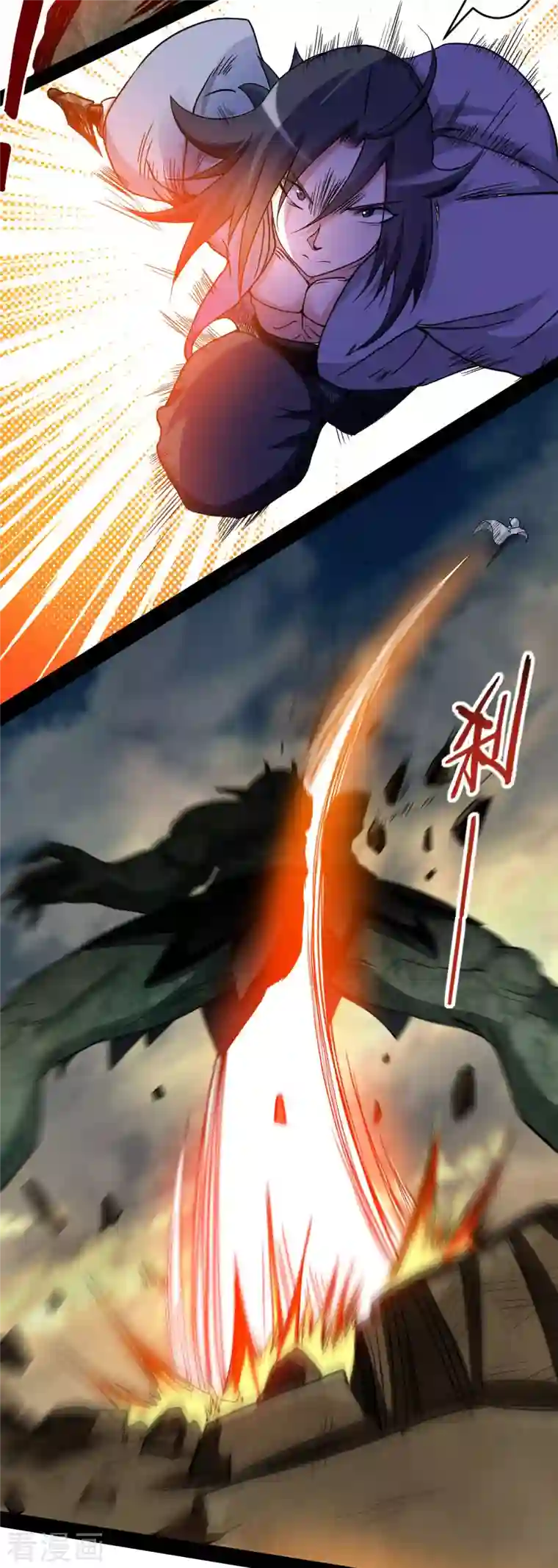 我的弟子都超神第72话 人类的反击