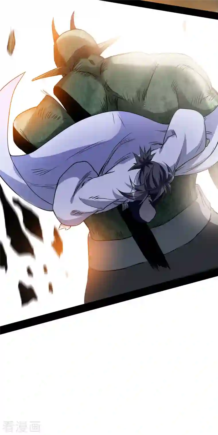 我的弟子都超神第72话 人类的反击