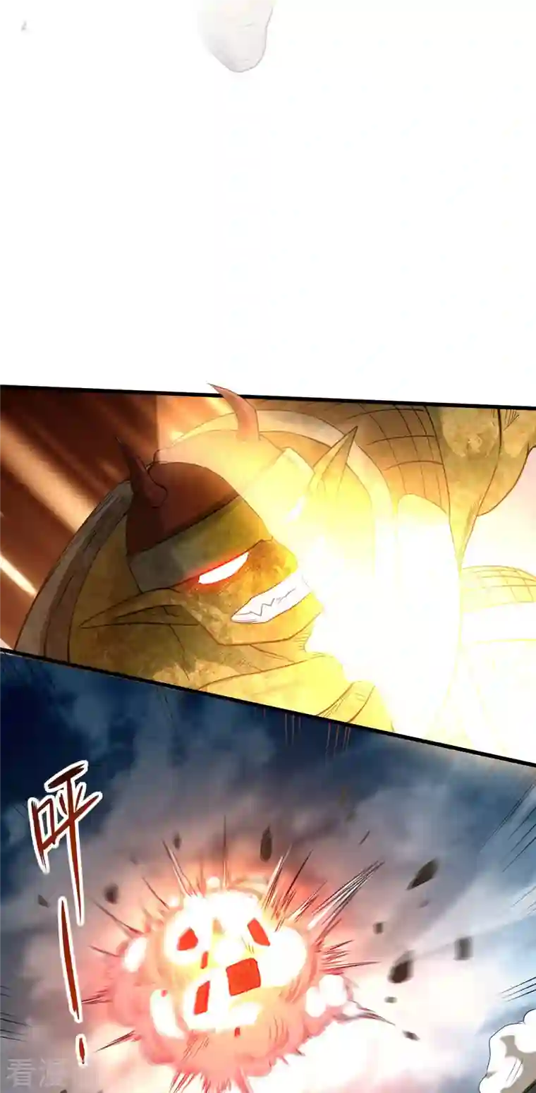 我的弟子都超神第73话 大军压境