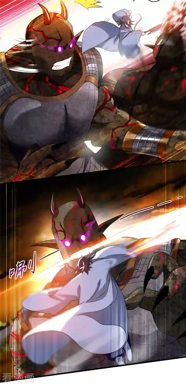 我的弟子都超神第73话 大军压境