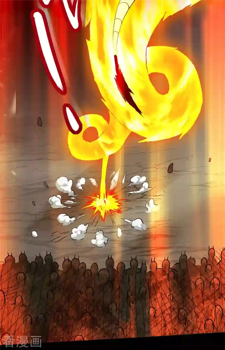 我的弟子都超神第73话 大军压境