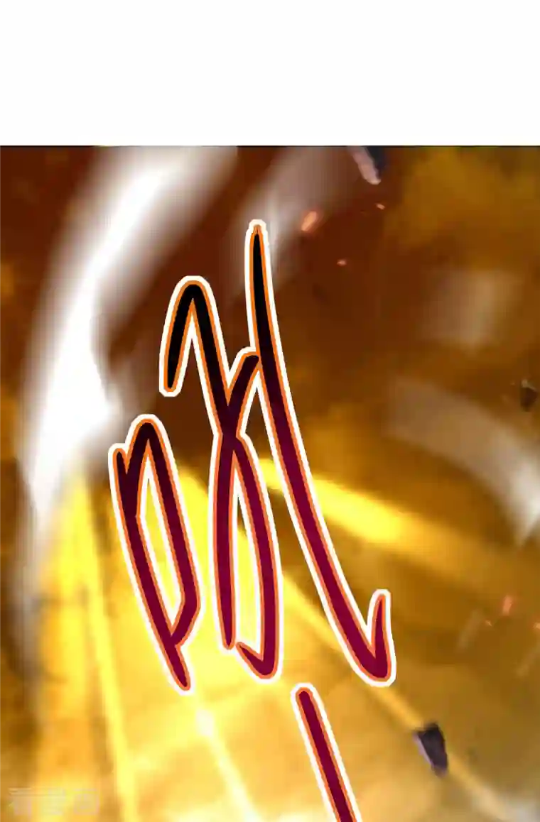 我的弟子都超神第74话 元素三头巨龙之怒