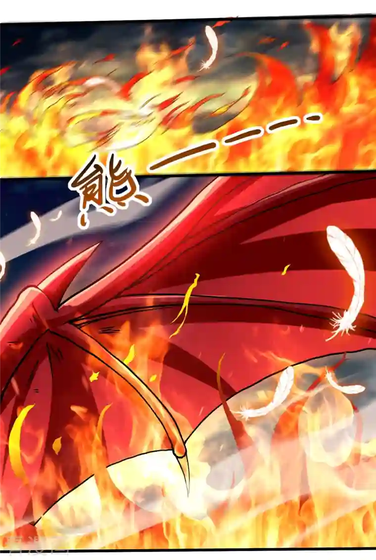 我的弟子都超神第74话 元素三头巨龙之怒