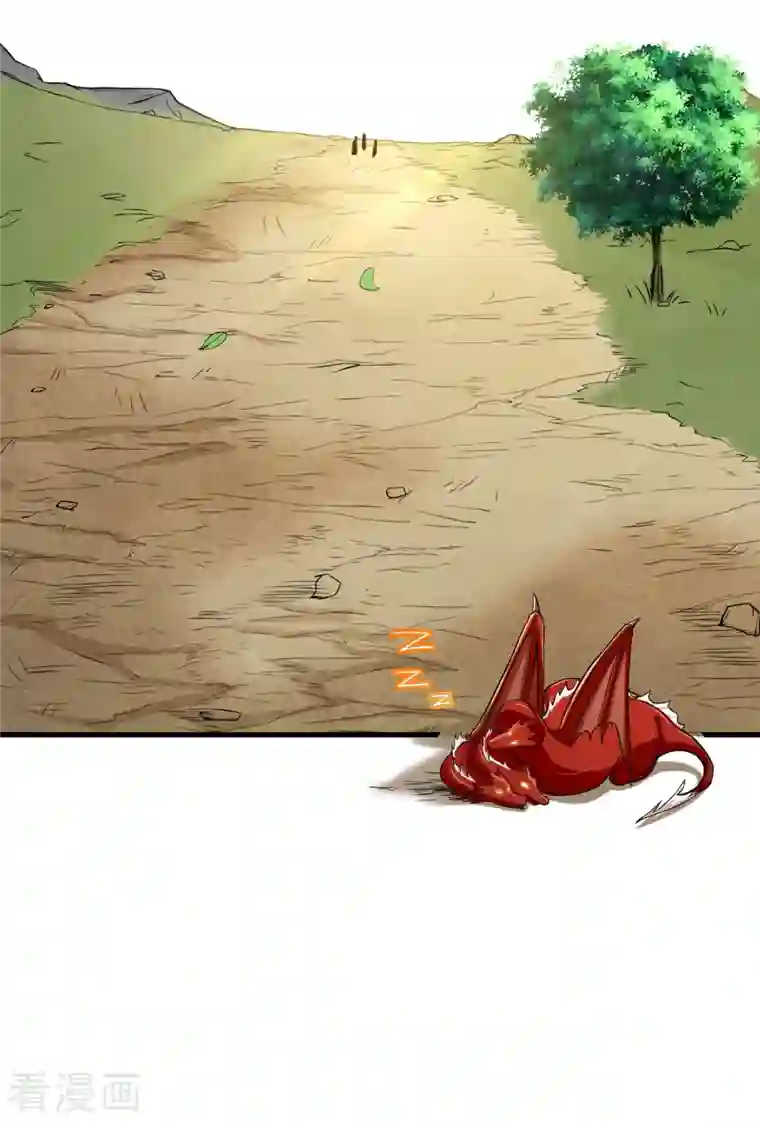 我的弟子都超神第74话 元素三头巨龙之怒