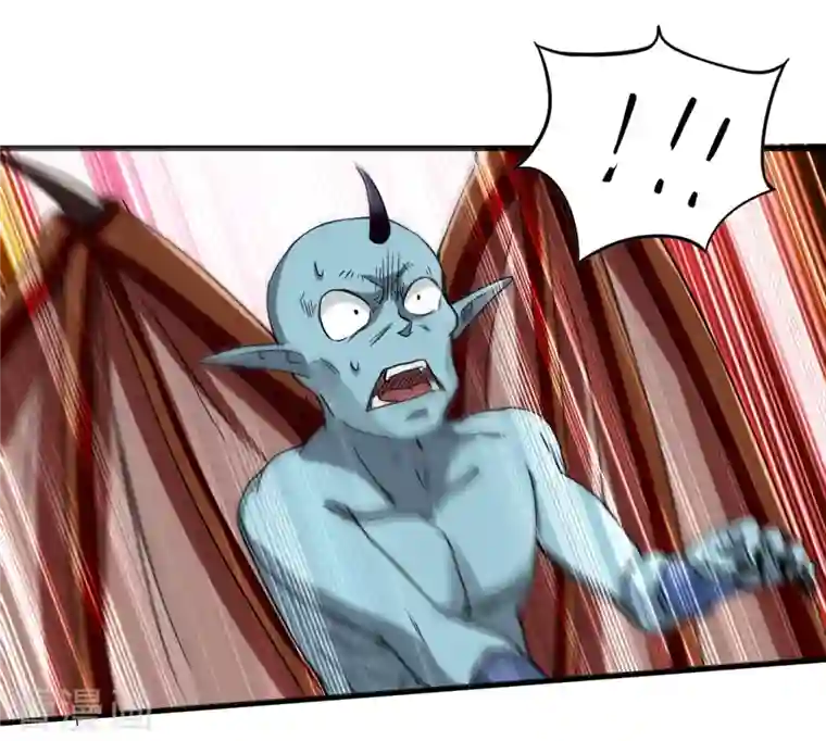 我的弟子都超神第75话 妖魔角斗场