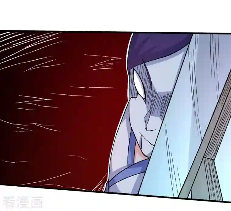 我的弟子都超神第77话 抢亲