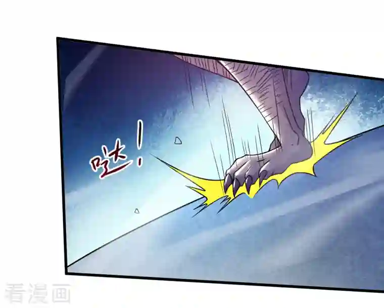 我的弟子都超神第79话 比攻击还恐怖的防御