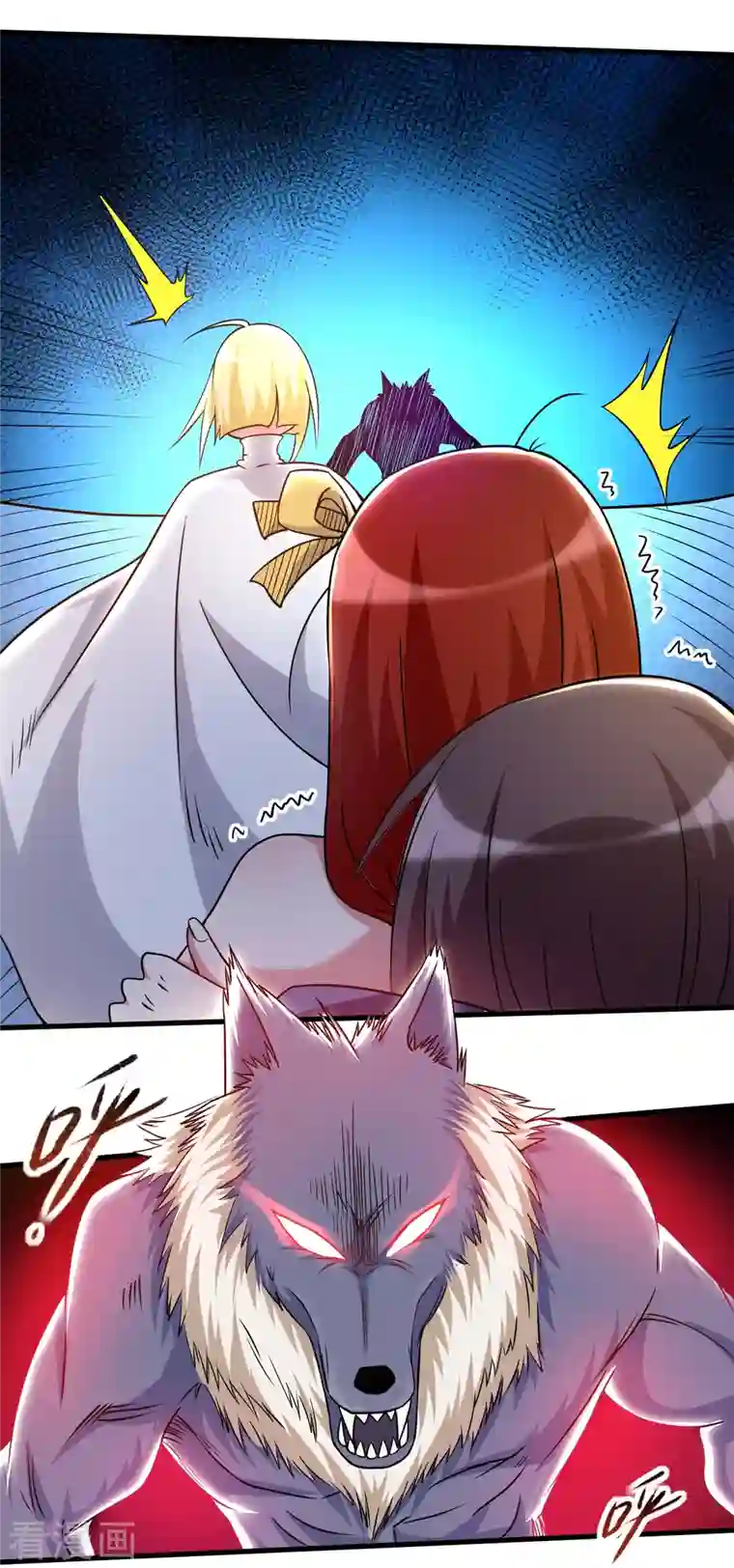 我的弟子都超神第79话 比攻击还恐怖的防御