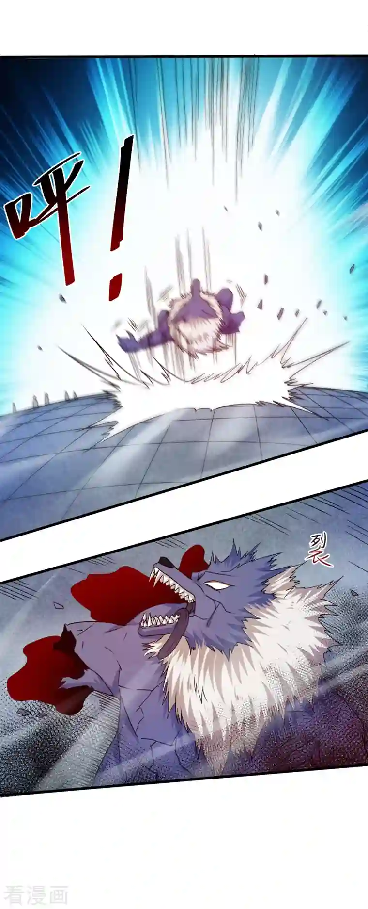 我的弟子都超神第79话 比攻击还恐怖的防御