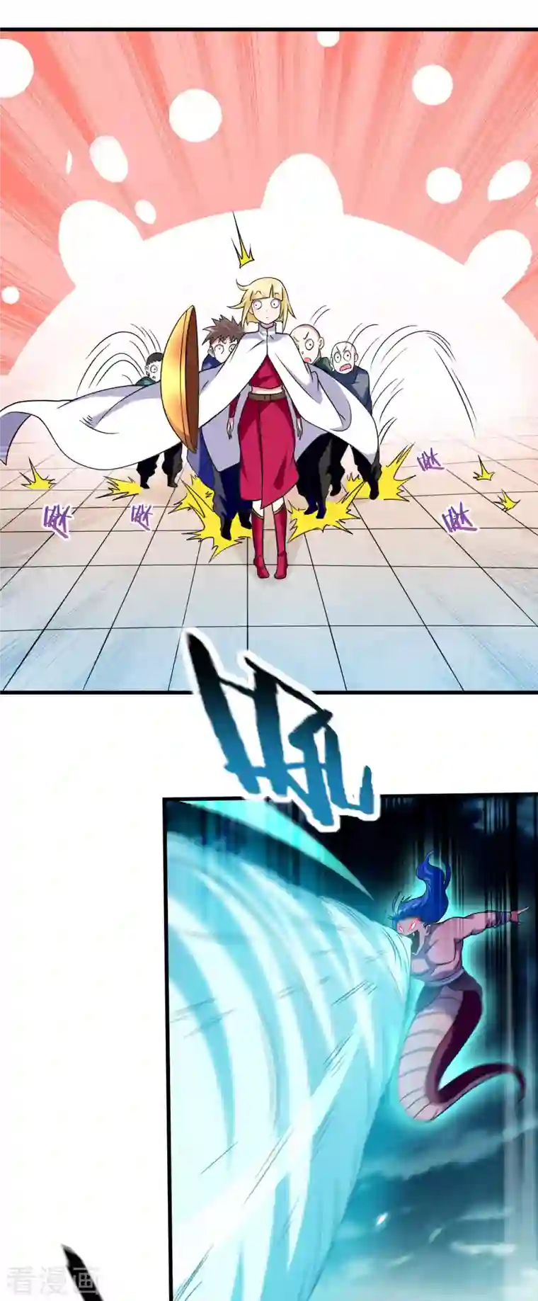 我的弟子都超神第80话 师父是单身狗