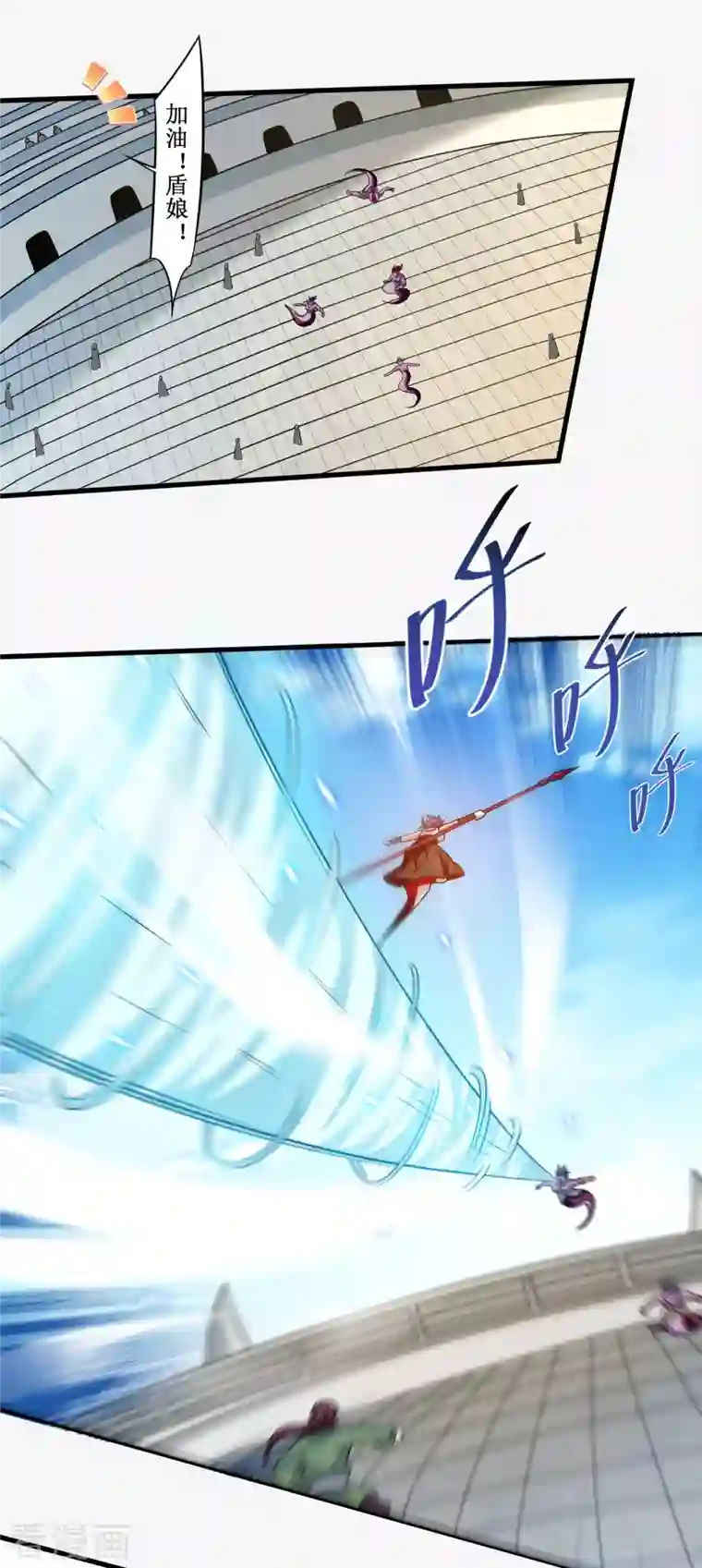 我的弟子都超神第80话 师父是单身狗