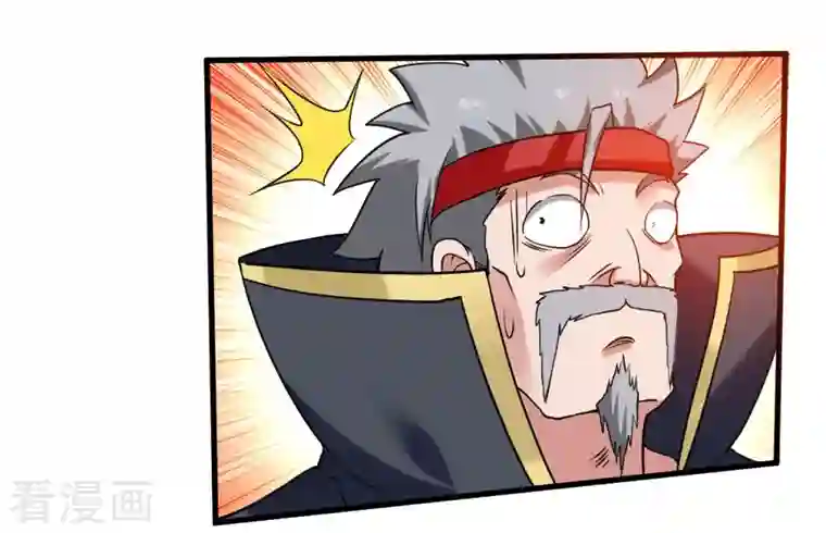 我的弟子都超神第81话 我的小弟是大英雄