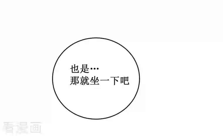 我的弟子都超神第81话 我的小弟是大英雄