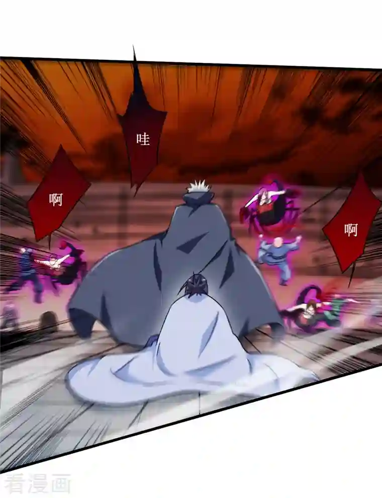 我的弟子都超神第81话 我的小弟是大英雄