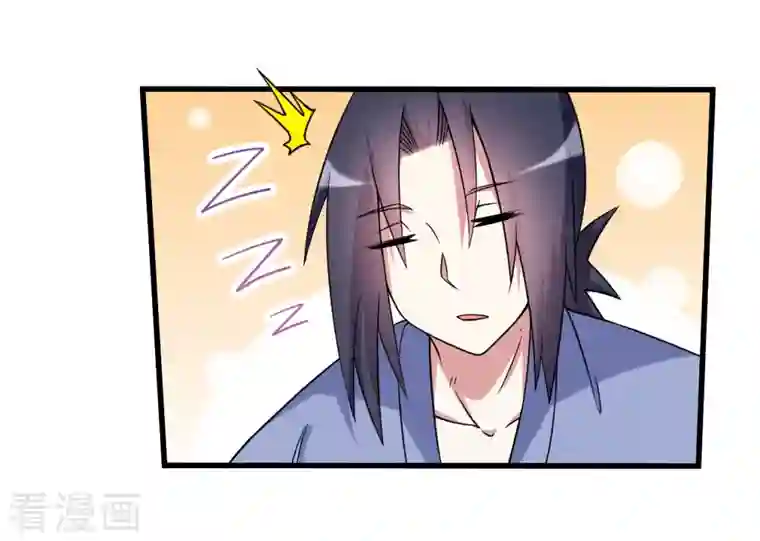 我的弟子都超神第81话 我的小弟是大英雄