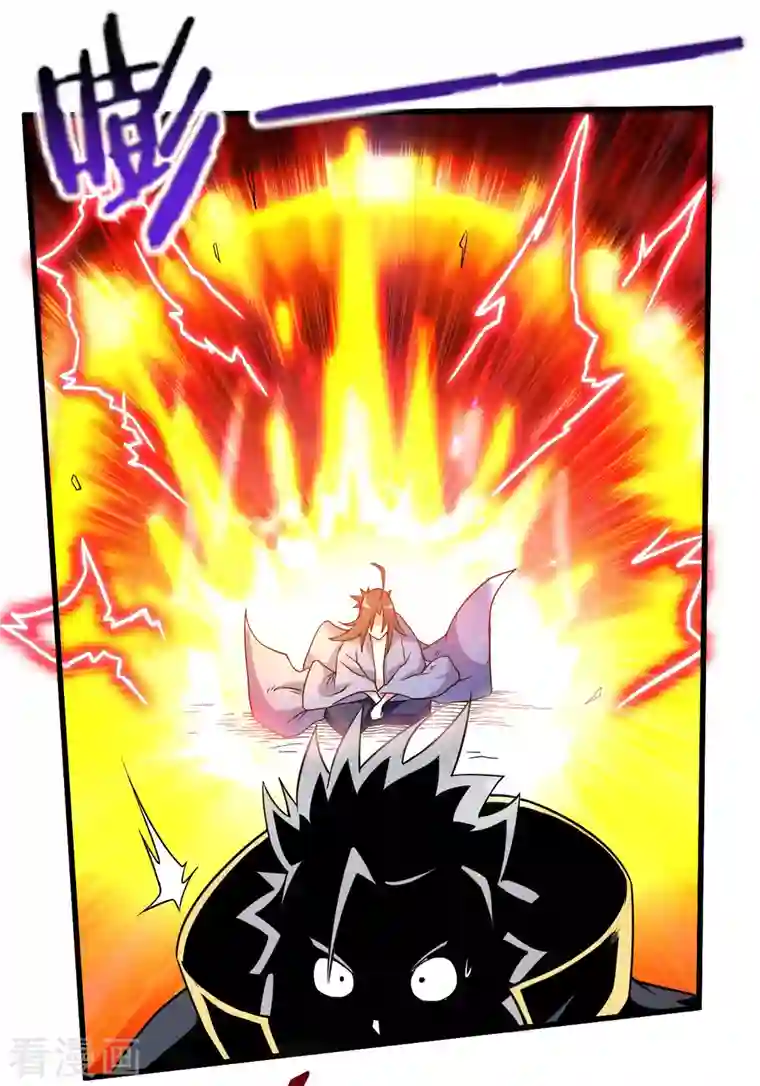 我的弟子都超神第81话 我的小弟是大英雄