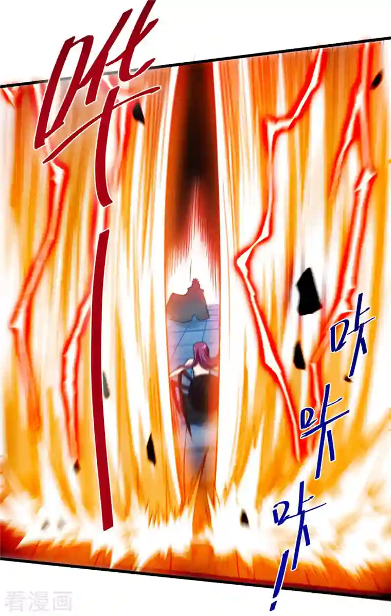 我的弟子都超神第81话 我的小弟是大英雄