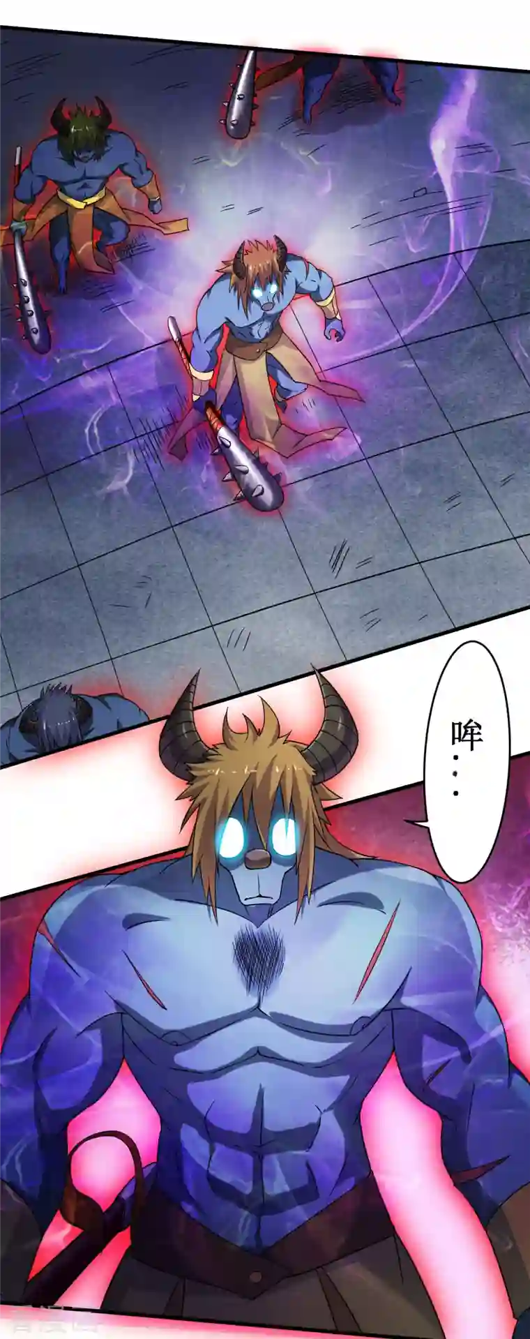 我的弟子都超神第81话 我的小弟是大英雄