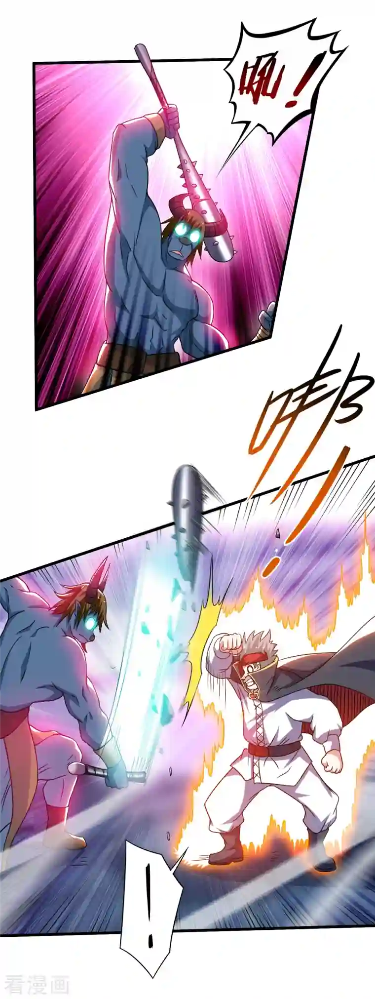 我的弟子都超神第82话 三分钟的超人