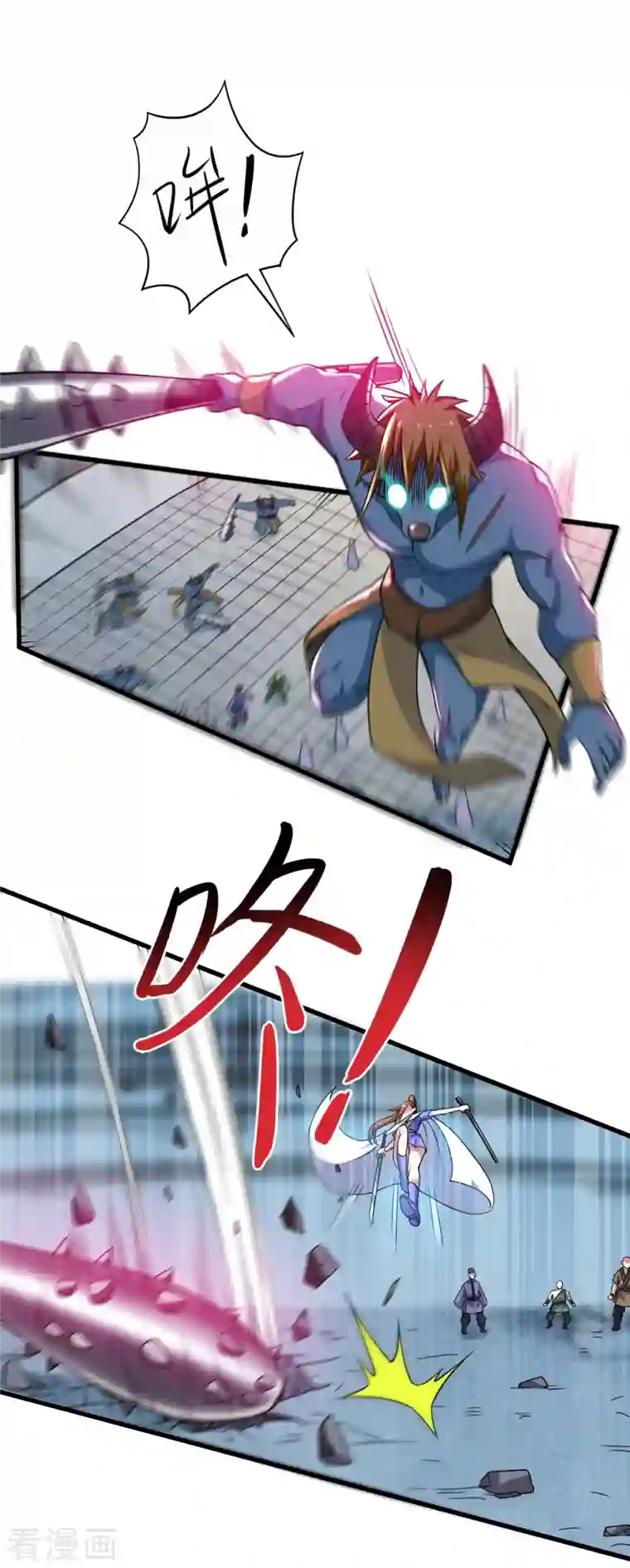 我的弟子都超神第82话 三分钟的超人