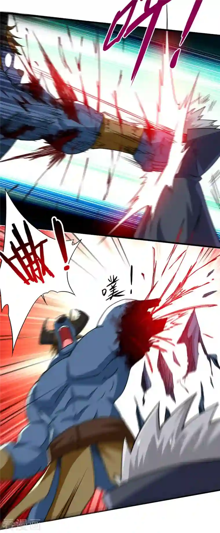 我的弟子都超神第82话 三分钟的超人