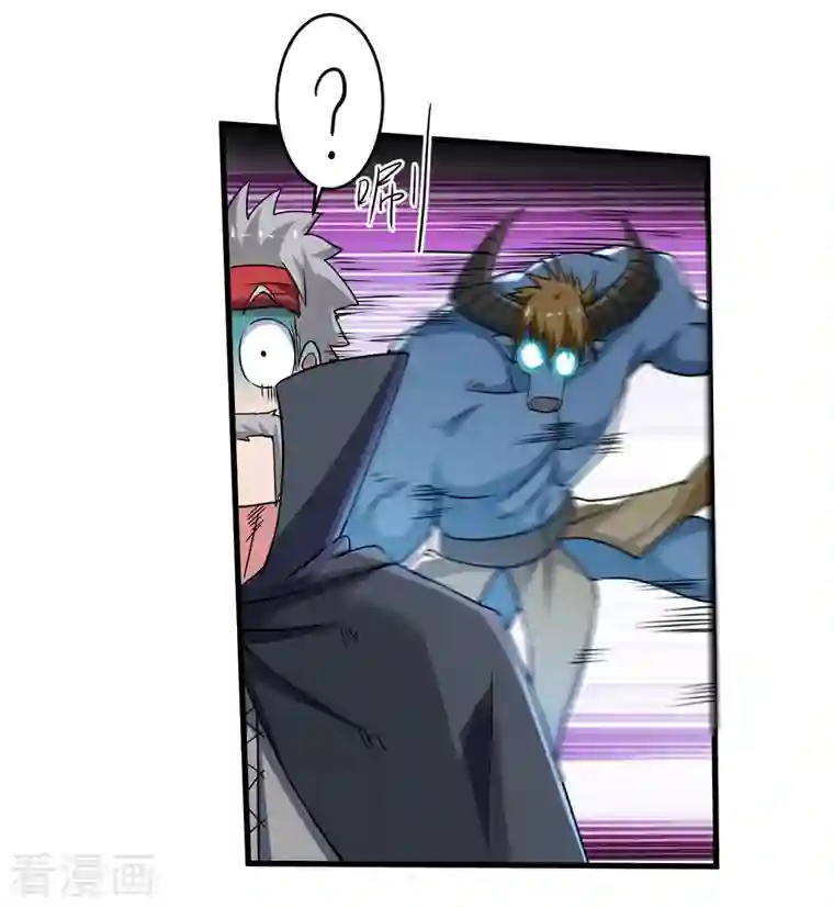 我的弟子都超神第82话 三分钟的超人