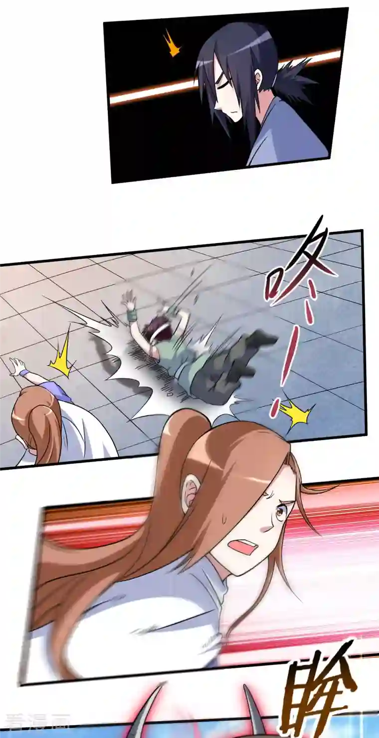 我的弟子都超神第82话 三分钟的超人