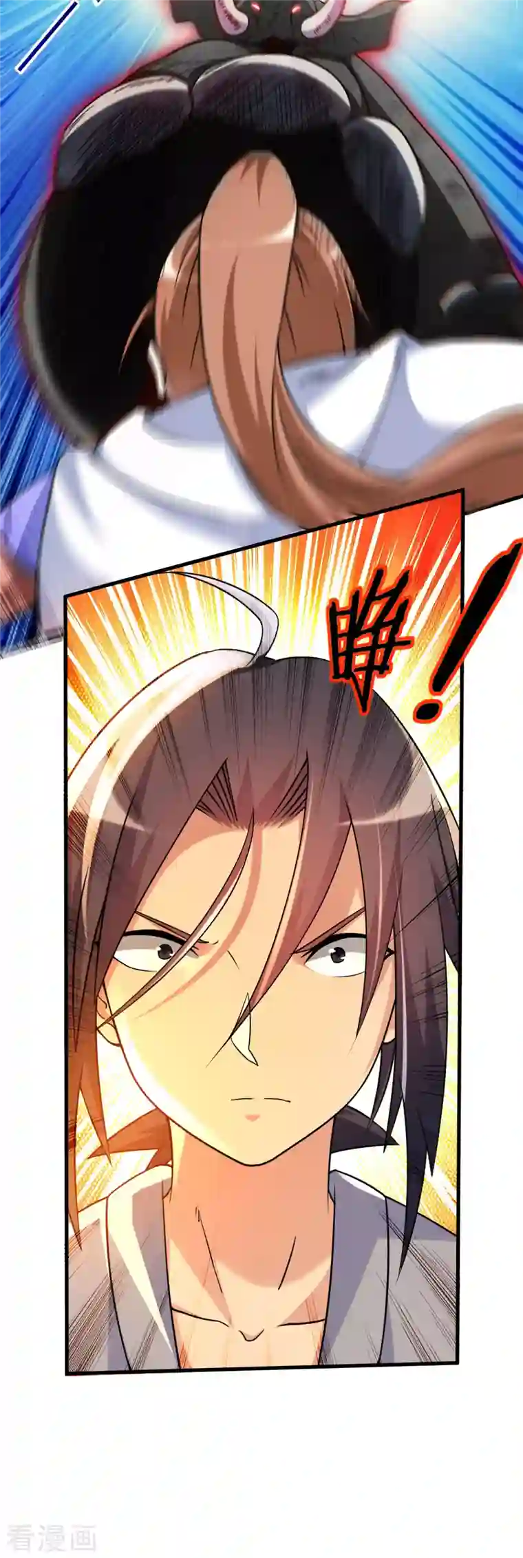 我的弟子都超神第82话 三分钟的超人