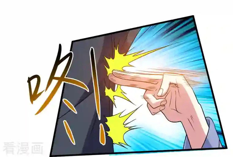 我的弟子都超神第82话 三分钟的超人