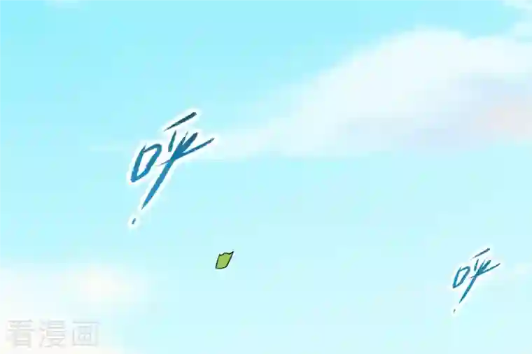 我的弟子都超神第83话 谁在乱扔巨兽？