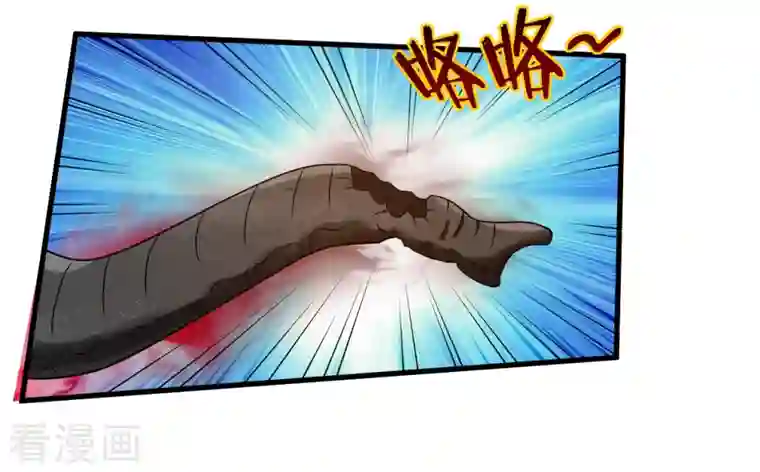 我的弟子都超神第83话 谁在乱扔巨兽？