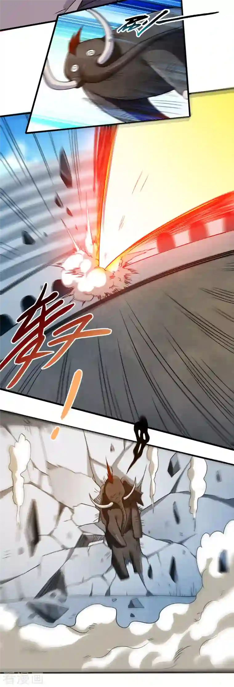 我的弟子都超神第83话 谁在乱扔巨兽？