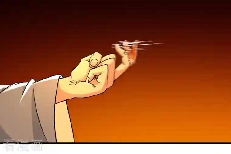 我的弟子都超神第84话 死神来了