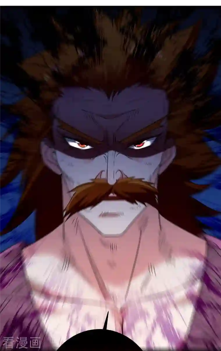 我的弟子都超神第84话 死神来了