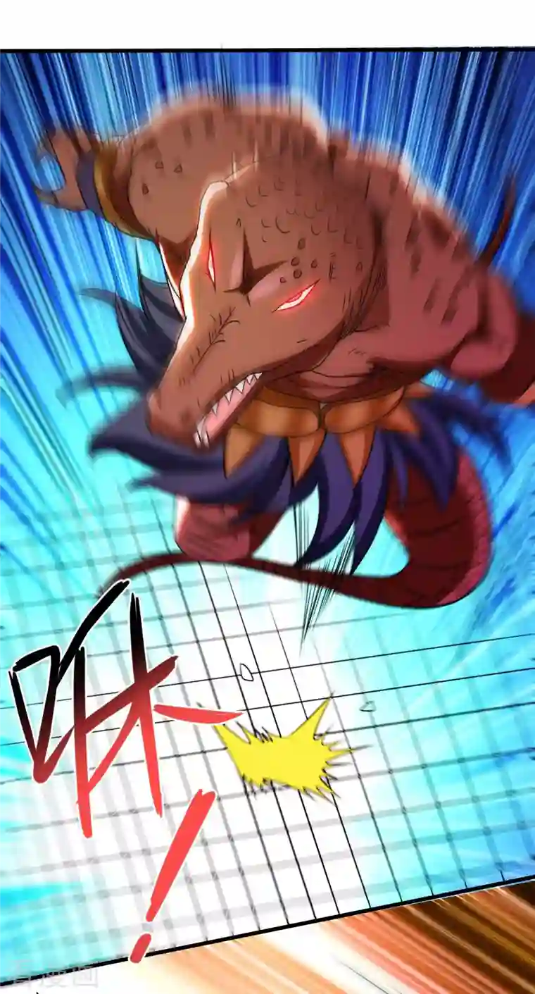 我的弟子都超神第85话 隐藏职业替身使者