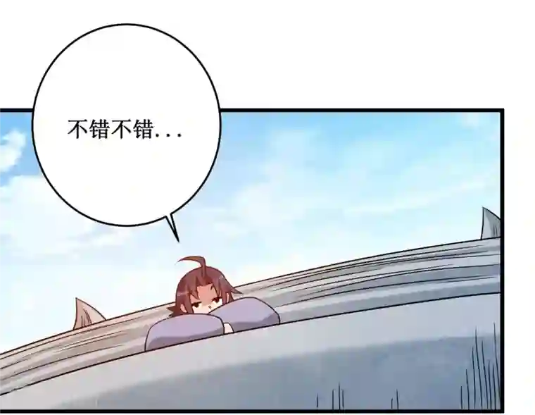 我的弟子都超神第85话 隐藏职业替身使者