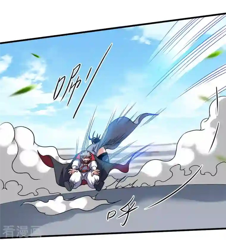 我的弟子都超神第86话 逆徒叶阳