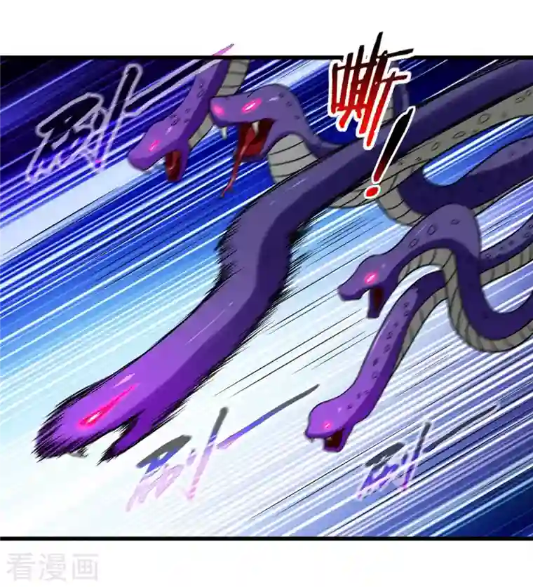 我的弟子都超神第86话 逆徒叶阳