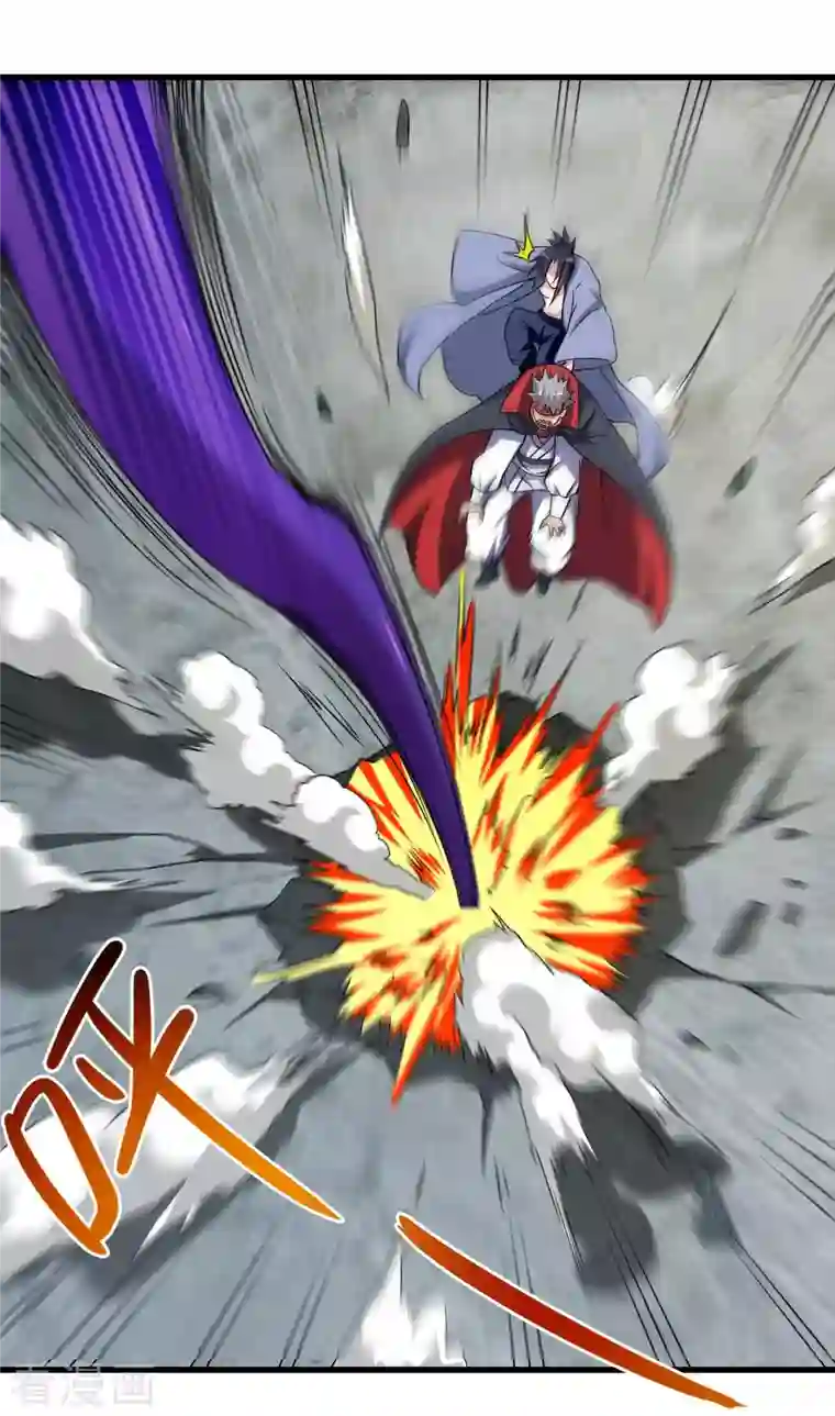 我的弟子都超神第86话 逆徒叶阳