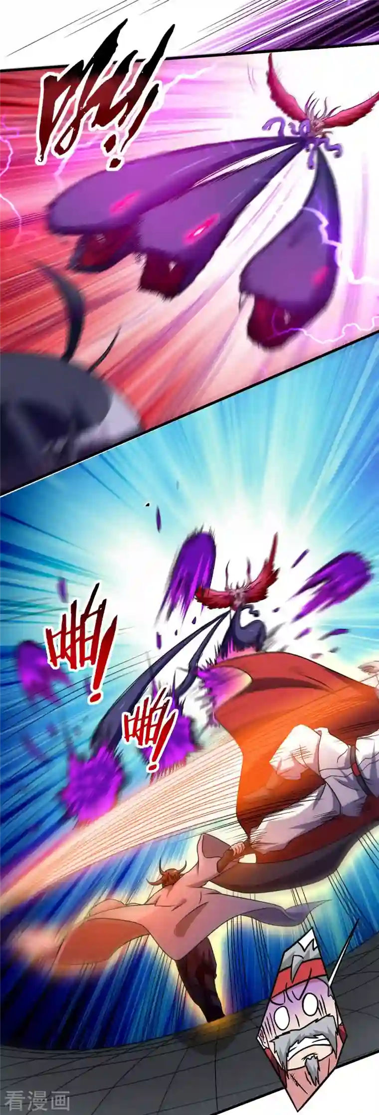 我的弟子都超神第86话 逆徒叶阳