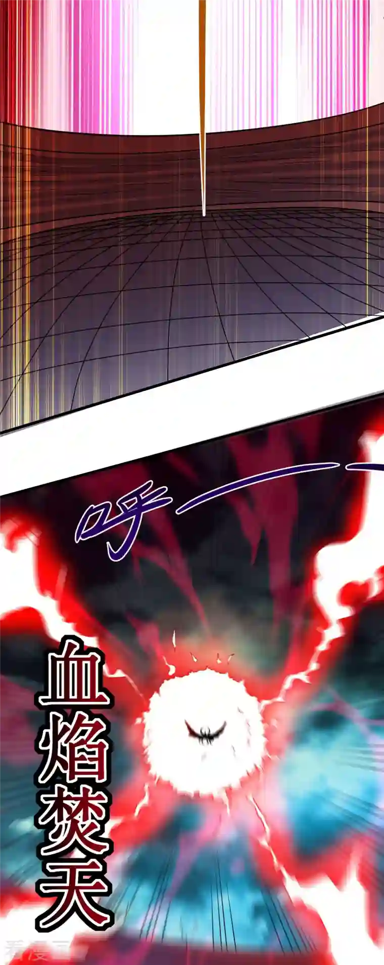 我的弟子都超神第87话 初级傀儡术