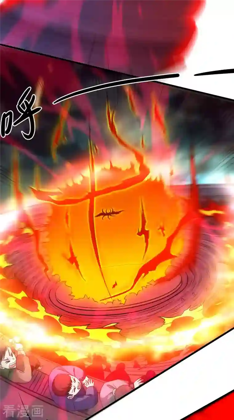 我的弟子都超神第87话 初级傀儡术